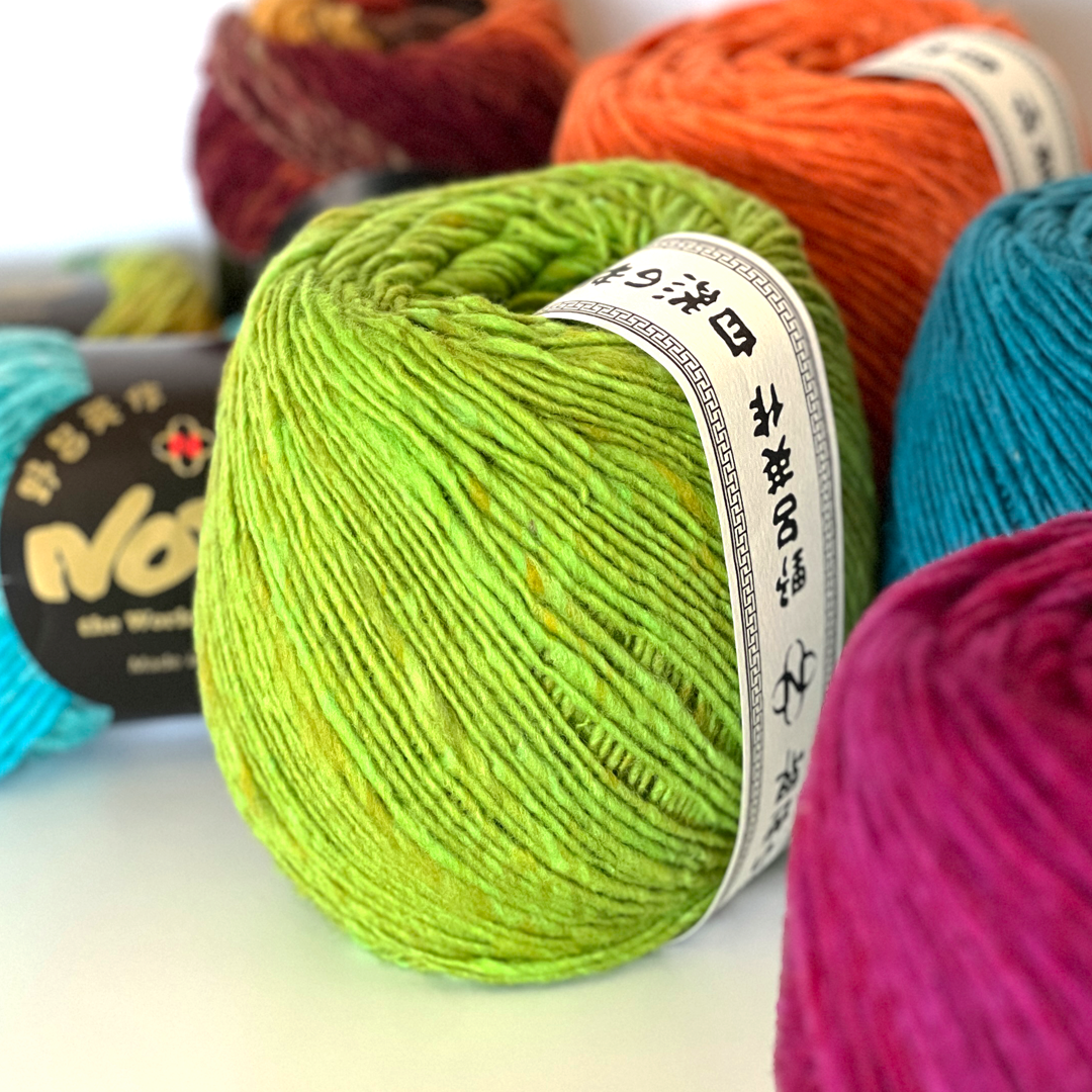Malvinas | worsted wool yarn by Noro