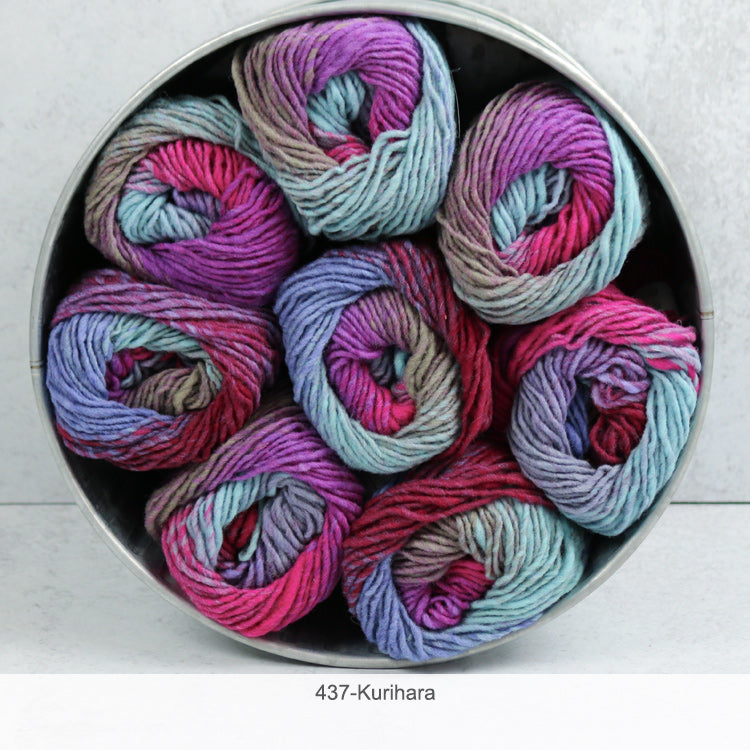 Multiple balls of Noro's Kureyon Worsted/Bulky 100% Wool Yarn in color #437 - Kurihara