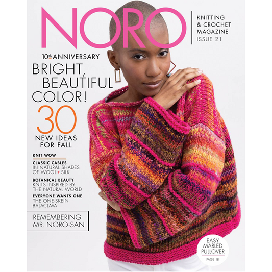 Noro Magazine - Fall/Winter 2022 - Issue 21